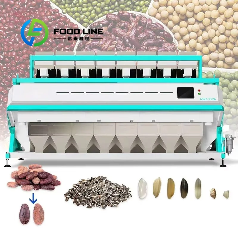 Industrial Grain Color Sorter Intelligent Light Compensation Tech Fixes Color Recognition Deviation In Dim Processing Workshops