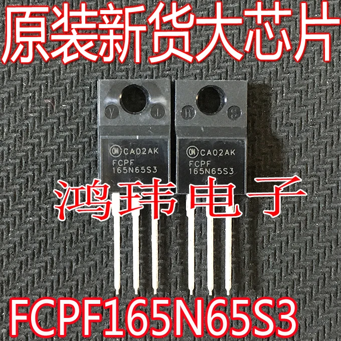 

FCPF165N65S3 TO-220F 165N65S3 10PCS