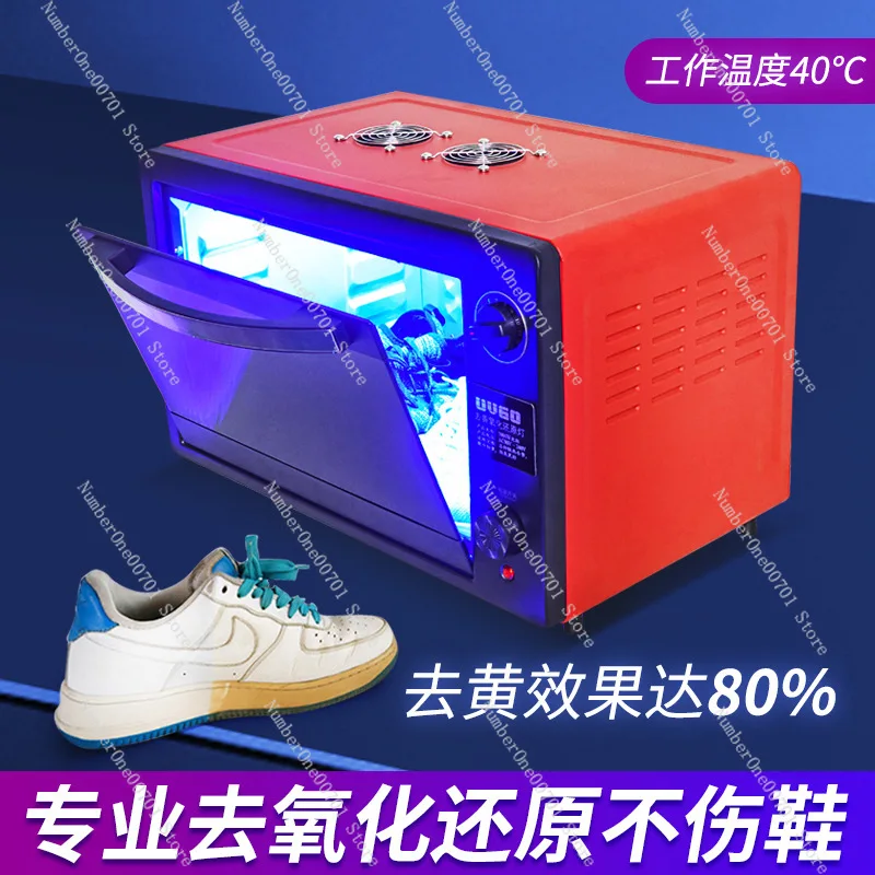 Crystal rubber shoes remove yellow and oxidize oven lights, quickly restore ultraviolet rays, and send paste and yellow remover.