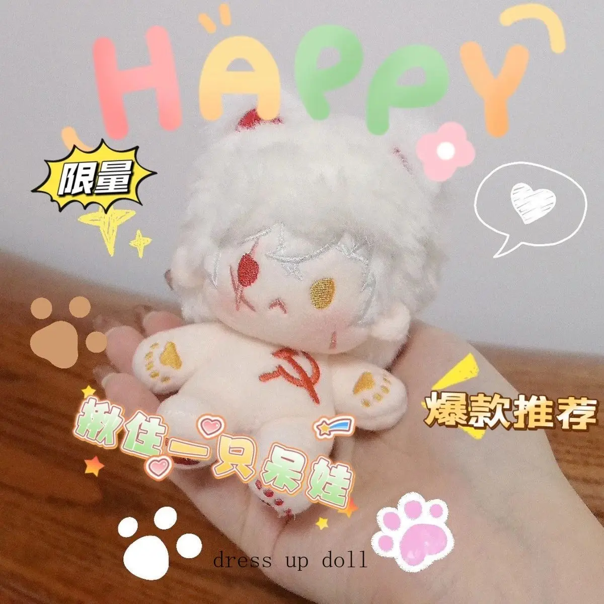 

CH Cute Plush Cotton Doll Cosplay Plush Cotton Doll Adorable Soft Plushies Figures Toys Pillow Birthday Gift 10CM