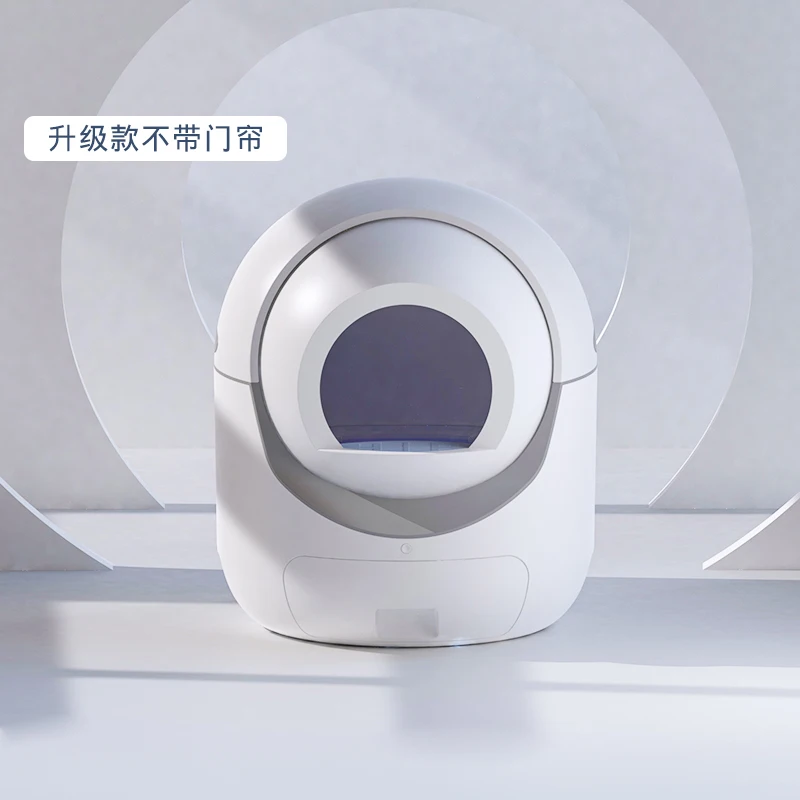 

Customize New Style AUTO Control Large Self Quick Cleaning Enclosed Smart Automatic Intelligent Cat Box Cat Toilet