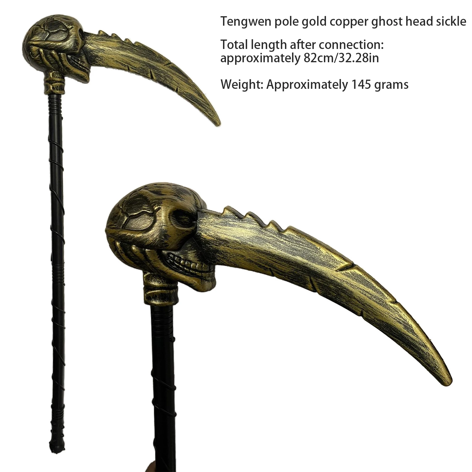 Grim Reaper المنجل دعامة الهالوين، لعبة المنجل البلاستيكية 80 سم للأزياء وديكور الحفلات، إكسسوار قاتمة مخيف للبالغين