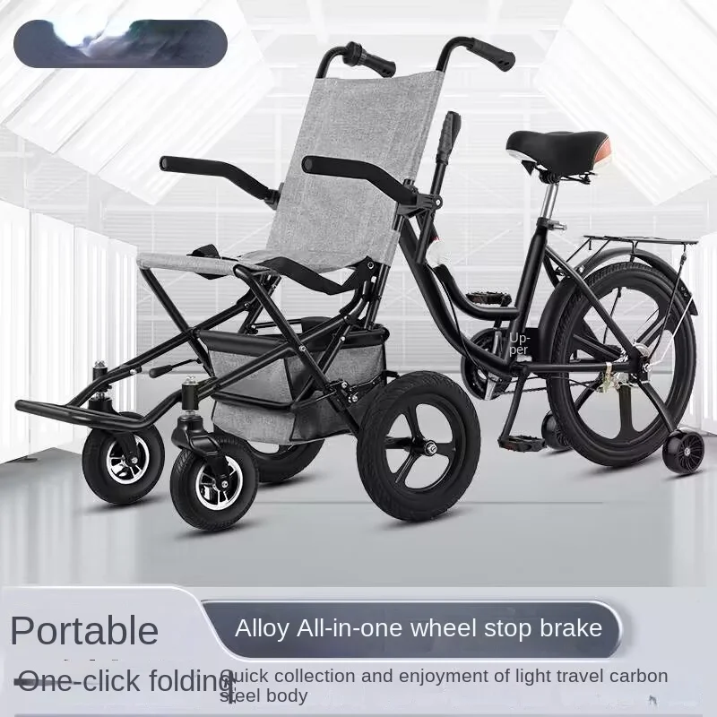 New trolley, folding wheelchair with bicycle for the elderly, tricycle, light grocery scooter