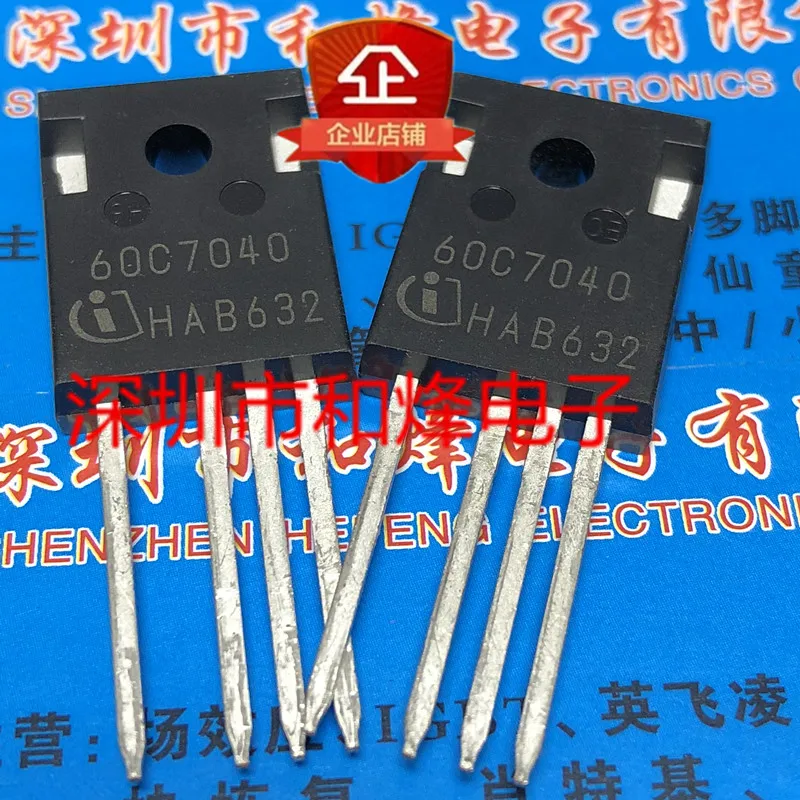 

5PCS-10PCS 60C7040 IPZ60R040C7 TO-247-4 NEW AND ORIGINAL ON STOCK