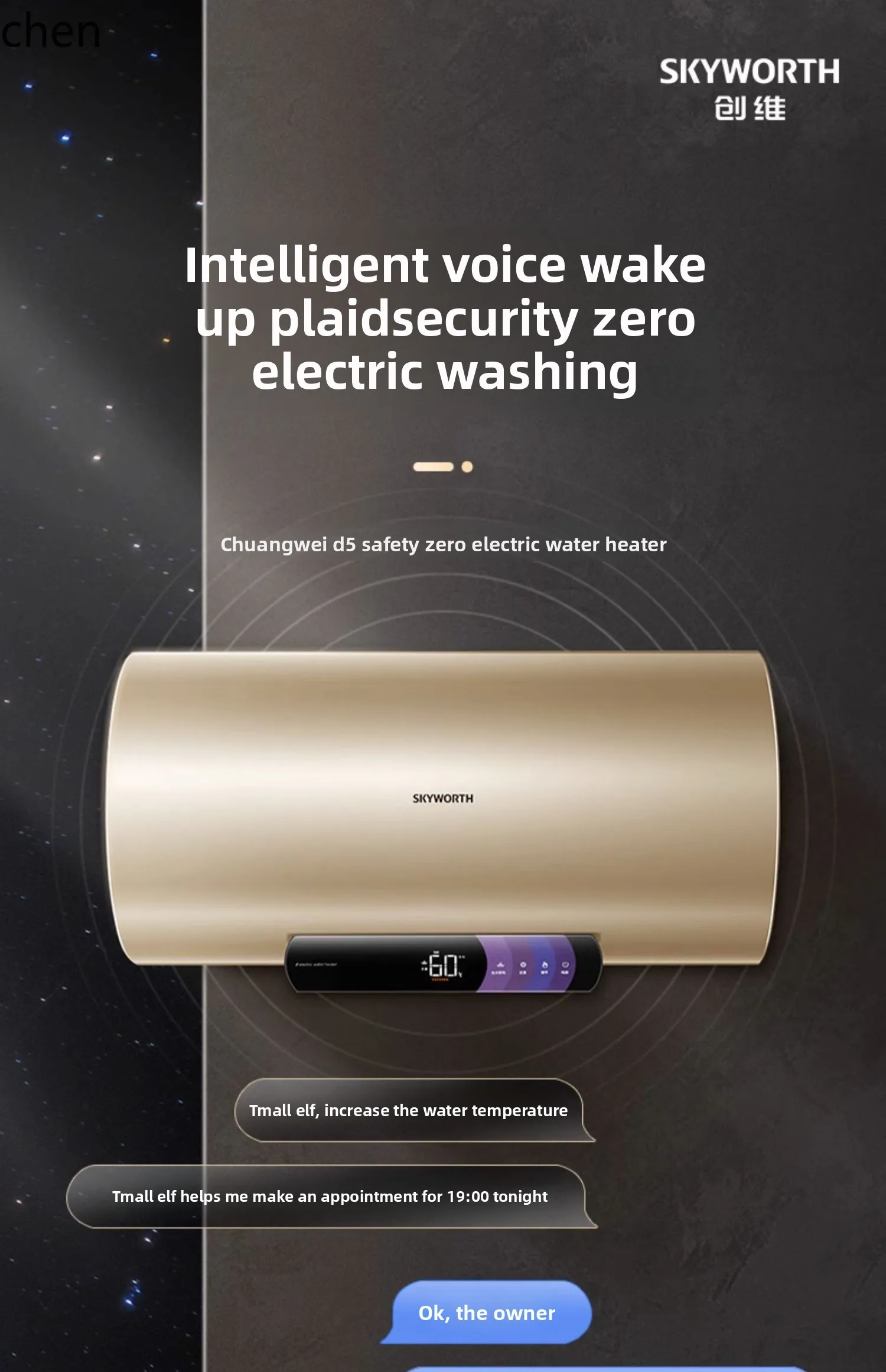 ZML เครื่องทําน้ําอุ่นไฟฟ้าห้องน้ําเก็บอ่างอาบน้ําชั้นประหยัดพลังงานการแปลงความร้อนอย่างรวดเร็วประหยัดพลังงาน 60 ลิตร