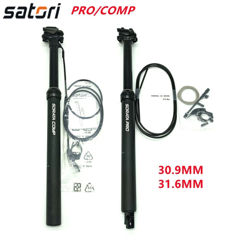 

SATORI Bicycle Seat Post MTB Dropper 30.9/31.6mm External/Internal Wiring Mountain Bike Suspension Seatpost Travel 125mm/150mm