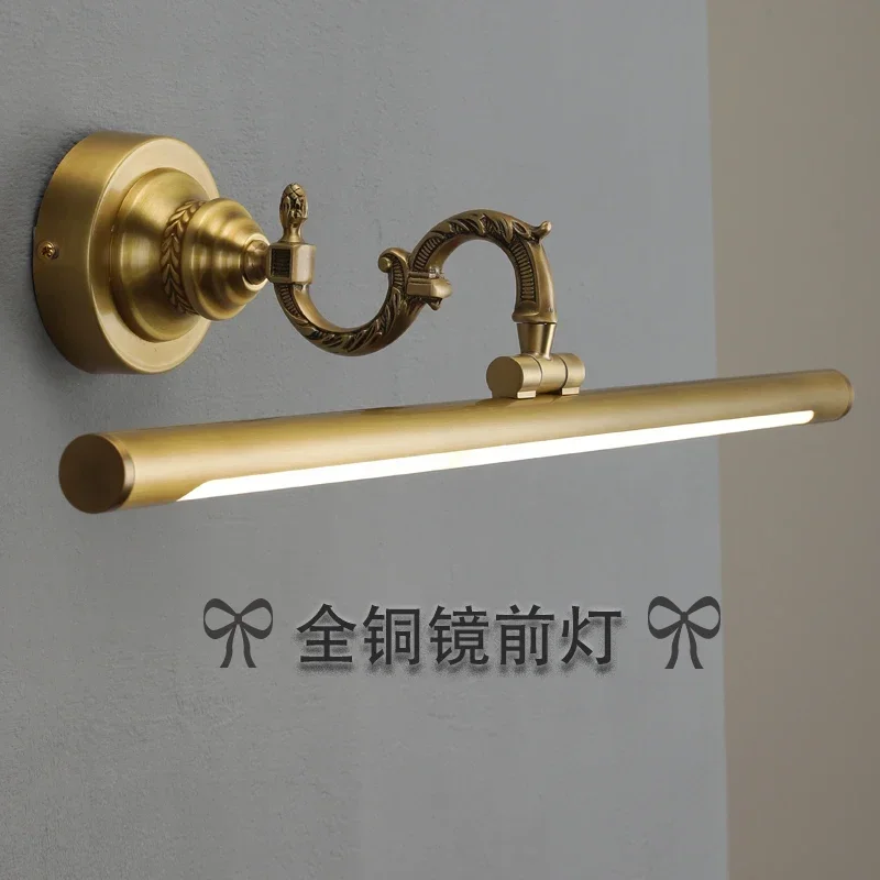 A9L All Copper Led European Headlight Toilet Bathroom Mirror Cabinet Light Waterproof American Wall Light Retro Mirror B