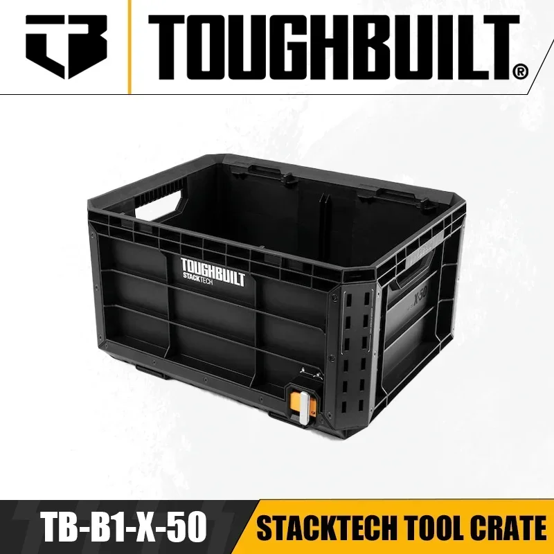 TOUGHBUILT TB-B1-X-50 StackTech Tool Crate Box Organizer Parts Box Multifunctional Matching Stacking Combination Tool Organizer