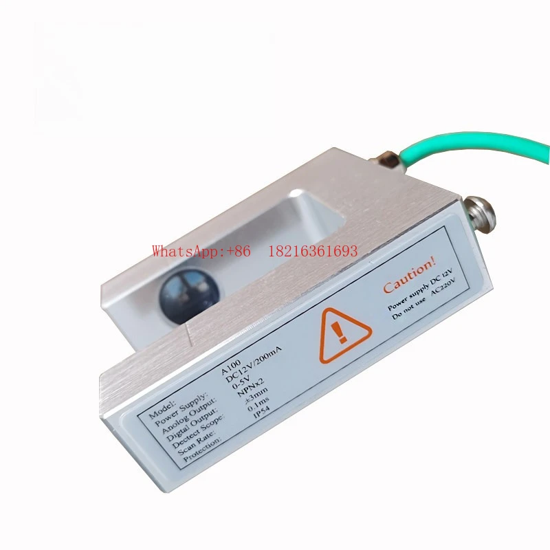 2026GOOD Suitable For Mesh Breathable Material Edge Detection A100 Infrared Sensor AE-100 Deviation Correction Edge Photoelect
