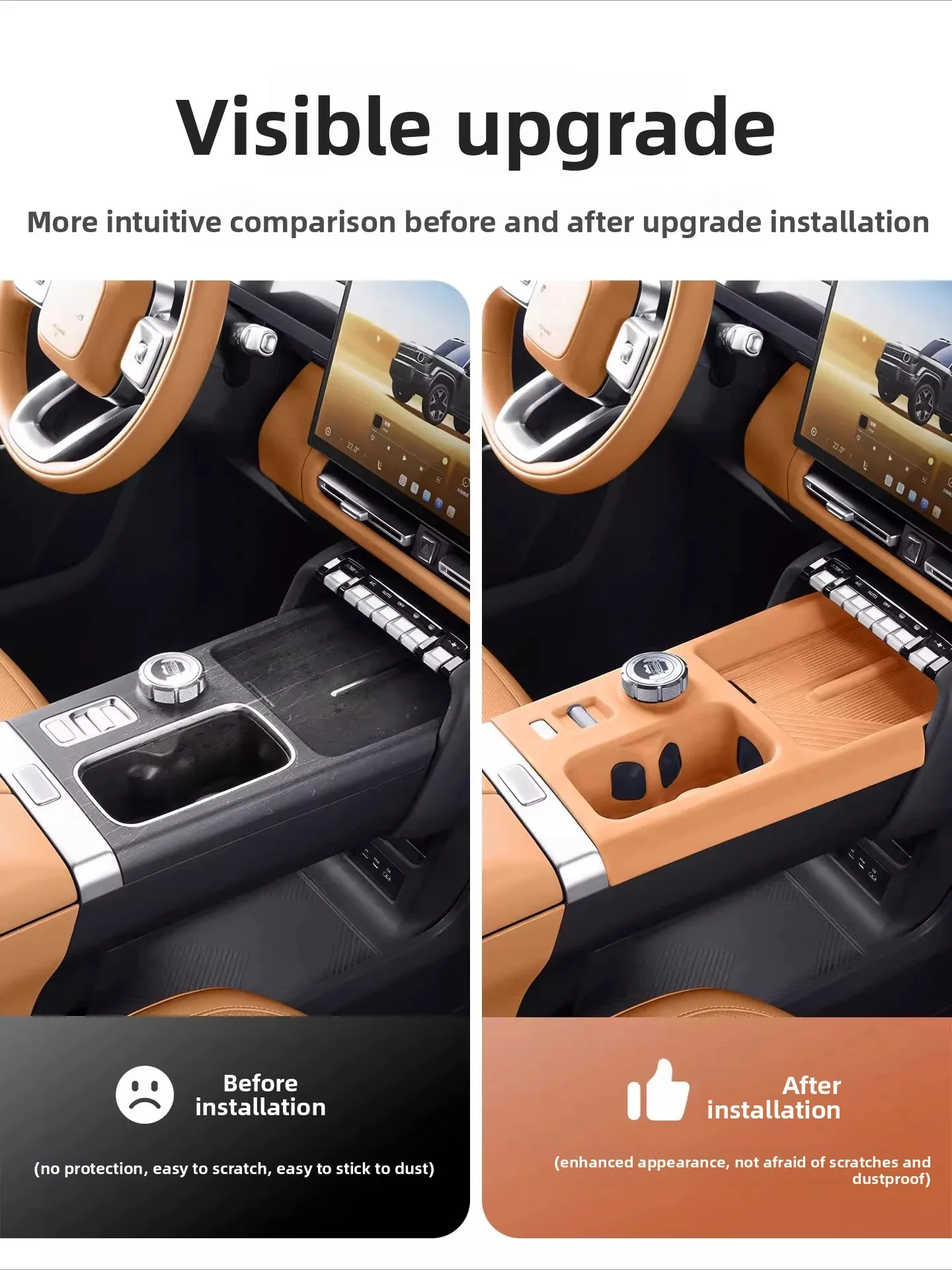 

Силиконовая защитная накладка на центральную консоль для Chery ICAR ICAUR V27, подстаканник, защита от царапин, аксессуары для салона автомобиля