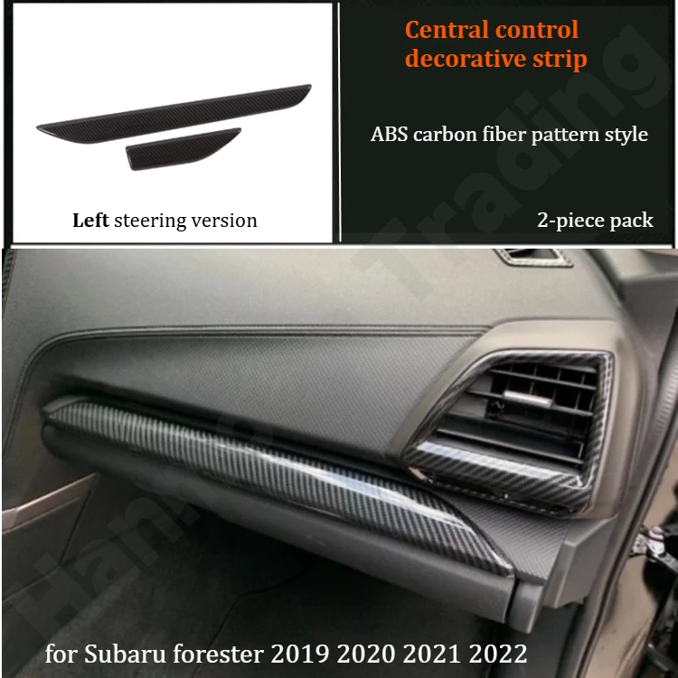 

Наклейка на центральную рамку/ручку переключения передач/накладку на дверную ручку/аксессуары для модификации интерьера из углеродного волокна для Subaru Forester 2019-2022