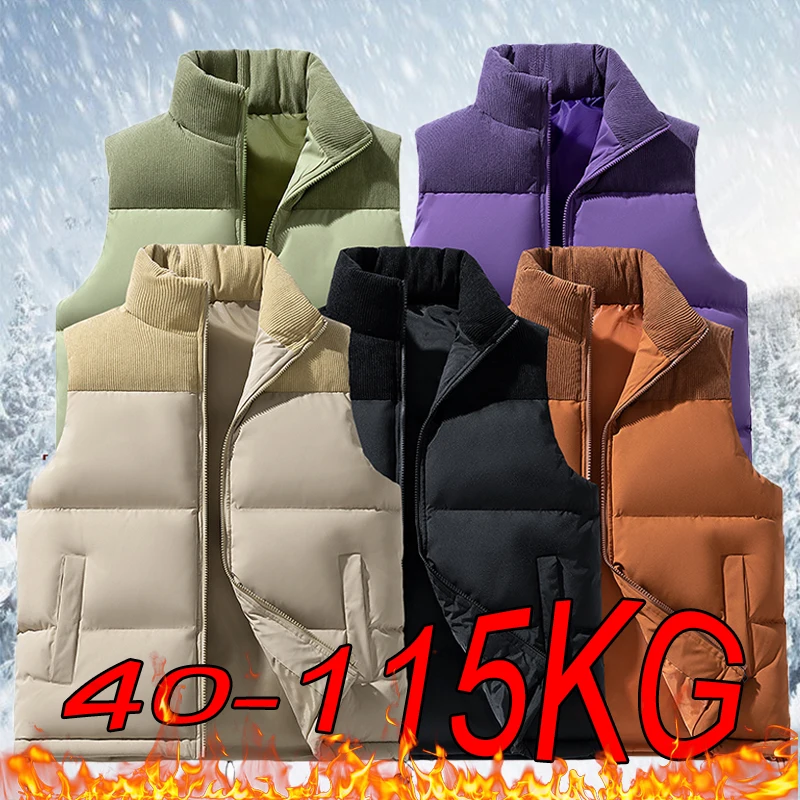 Down Vests Men's Large Size S-5XL Winter Thick Cotton Windproof Stand-up Collar Couple Solid Color Black Khaki Handsome Jackets