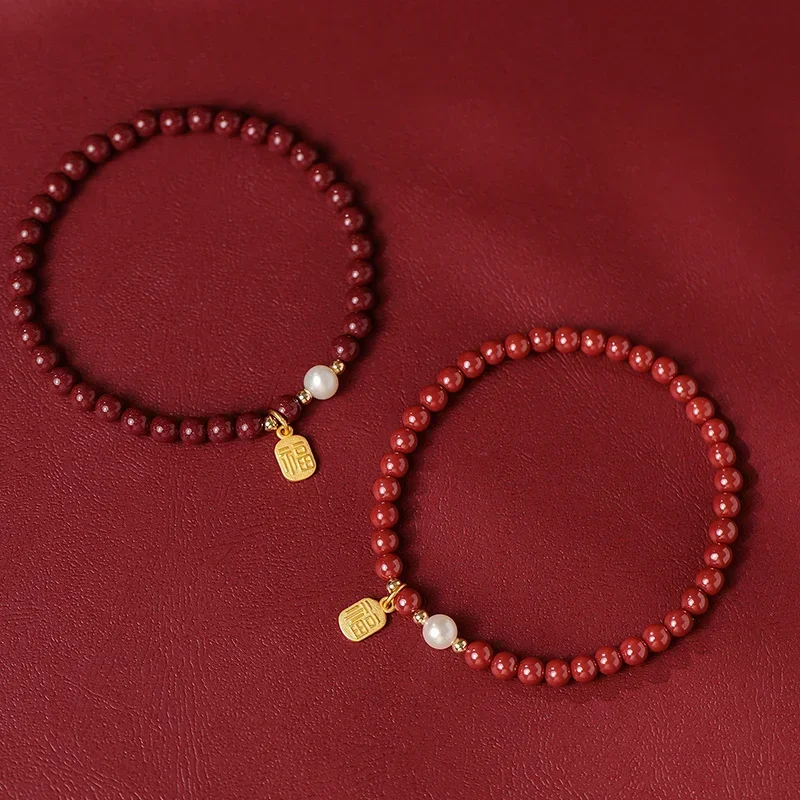 

Natural Raw Ore High Content Cinnabar Bracelet Freshwater Pearl Transportation Bear Fortune Year Bracelet