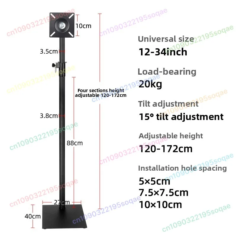 

1pc Monitor Floor Bracket, Horizontal and Vertical Screen Rotation Height, Retractable Universal InvisibleNon-punching FloorBase