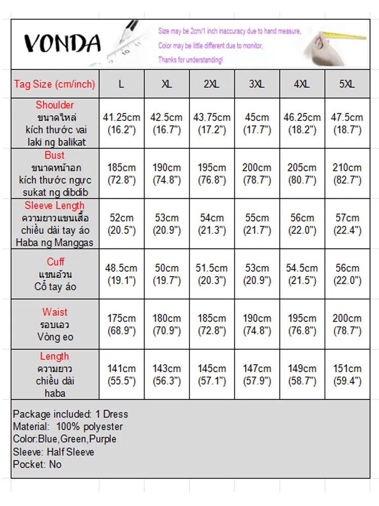 2025 Vintage Dress Plus Size Women Printed Maxi Long Sundress 3/4 Sleeve Bat-wing Sleeve Loose Robe VONDA Fashion Party Vestidos