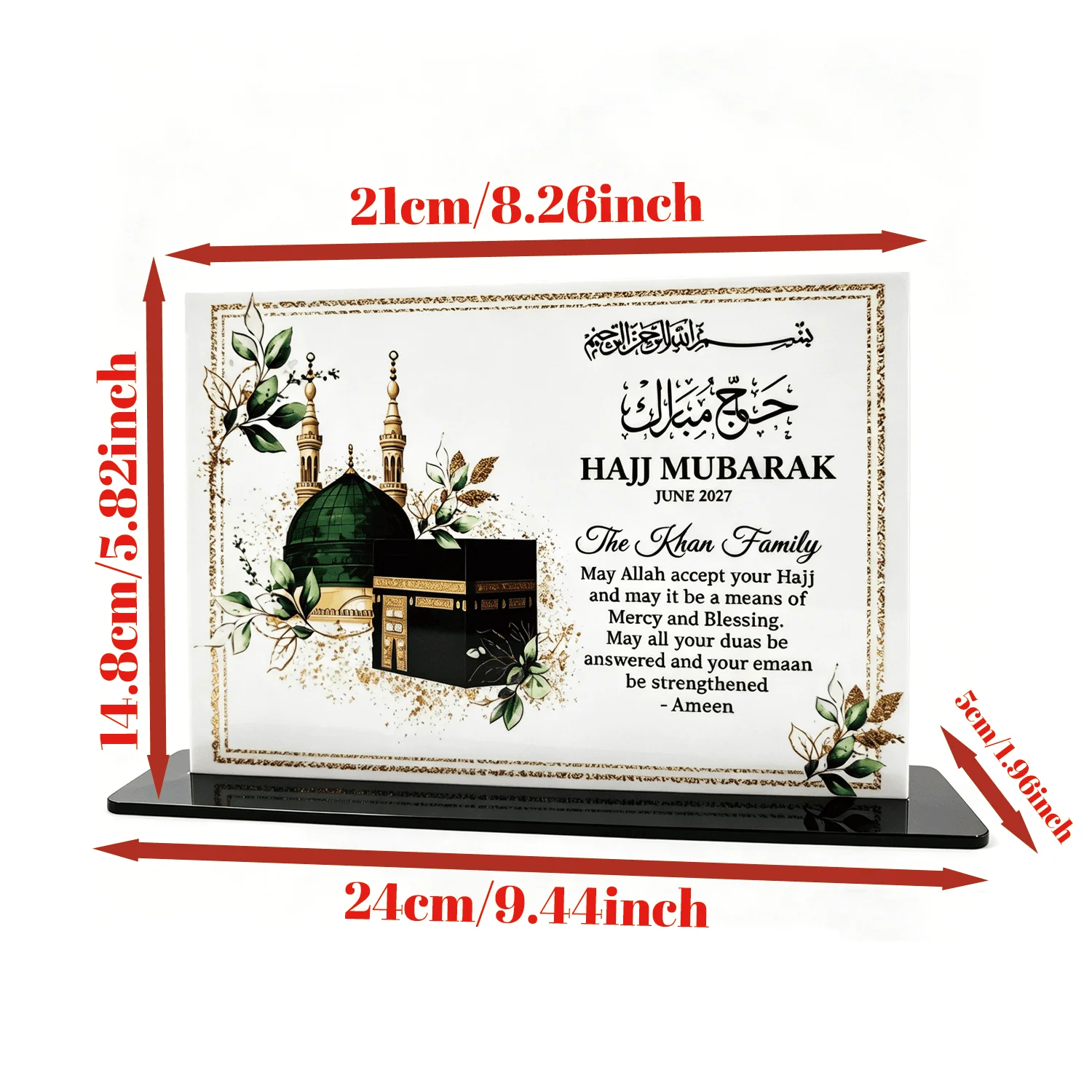 Personalized Islamic Hajj Mubarak Gift Custom Family Name Kaaba Acrylic Sign Tabletop Desk Ornament Muslim Decor