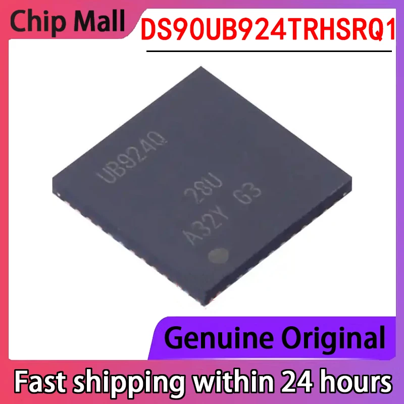 1PCS Brand New DS90UB924TRHSRQ1 Silk Screen UB924Q WQFN48 Serial/deserializer Original