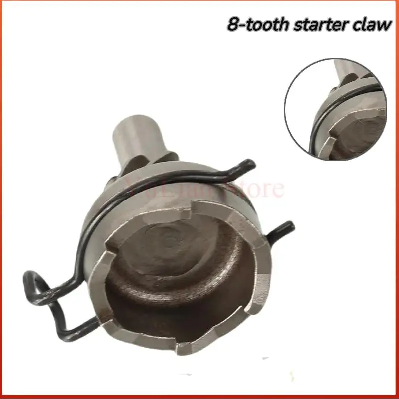 NEW 8-tooth starter claw suitable for GY6 49CC 50CC 80CC 100CC scooter, lightweight foot pedal starter lever shaft gear assembly