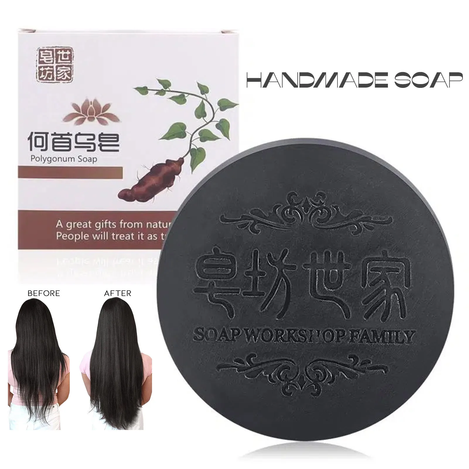 Polygonum Anti-fall Shampoo Soap Hair Follicle Improving Hair Loss Prevention Soap n Women Daily Hair Care