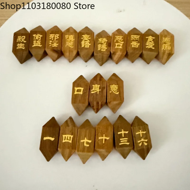 Hand-Carved Green sandalwood  Dizang Zhanza Wheel Ksitigarbha Zhancha Divination Dice