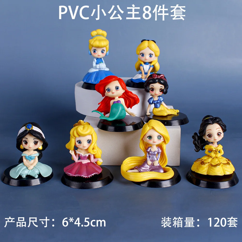 8pcs/set Disney Kawaii Q Princess Rapunzel Snow White Jasmine Ariel PVC Model Cake Ornaments Toys Boy Girl Birthday Gift