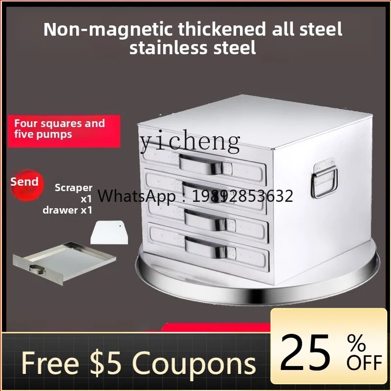 

1 commercial large four grid rice flour machine drawer type thickened stainless steel steaming plate rice flour furnace