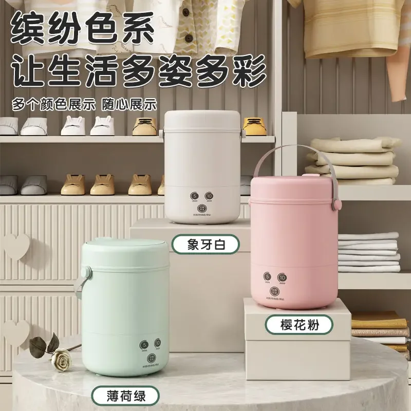 Blue light sterilization underwear washing machine mini socks washing semi-automatic dormitory dedicated