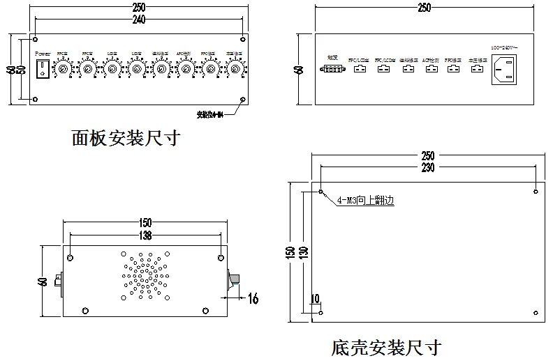8-way 6-wire LCD light source regulator IC light source brightness controller LCM device light source power box machine vision