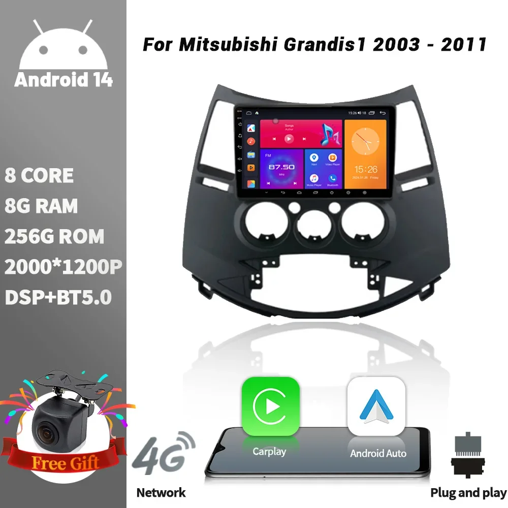 รถวิทยุเครื่องเล่นมัลติมีเดียระบบนําทาง Wireless CarPlay หน้าจอสเตอริโอ Android สําหรับ Mitsubishi Grandis1 2003-2011