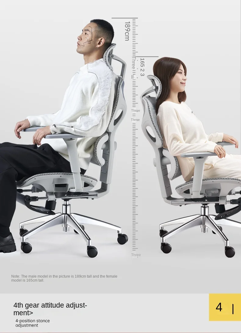 

Ergonomic Office Chair with Comfortable Seating and Unique Design for Gamers and Home Use