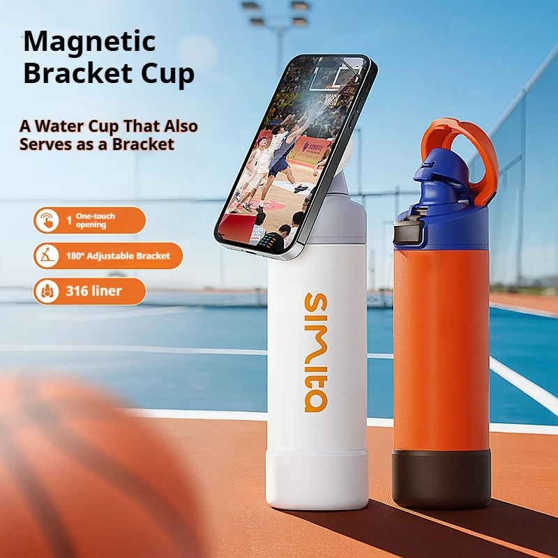 Magnetic Phone Stand Heat and Cold Preservation Cup Stainless Steel Multi-functional Portable Handheld Sports Water Cup