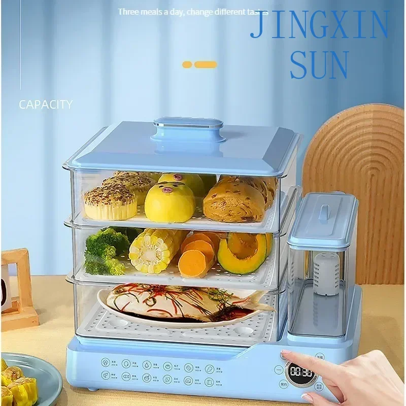 Desktop Electric Household Multi-function Three-layer Large-capacity Steamer External Water Tank Steamer Automatic Steam Cooker