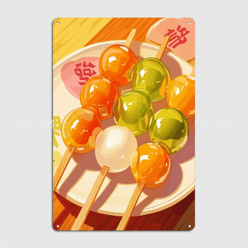 Colorful Dango Skewers on a Plate Vintage Poster Metal Sign Custom Room Decor Home Wall Decor Posters Indoor Wall Decoration