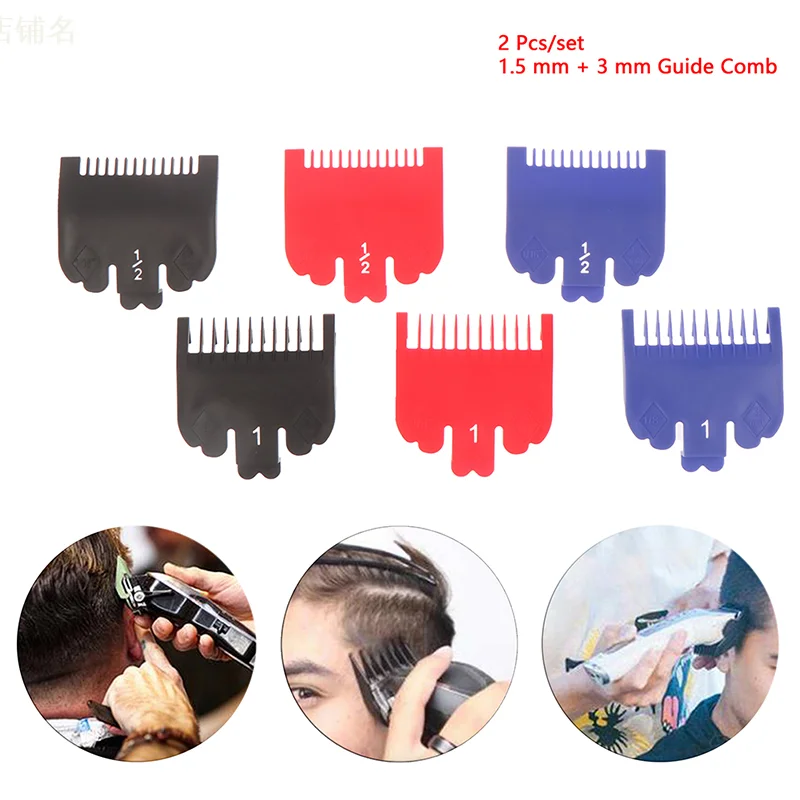 Cabelo Clipper Limit Comb, Guia de corte, substituição, aparador, Shaver Tool, 2pcs