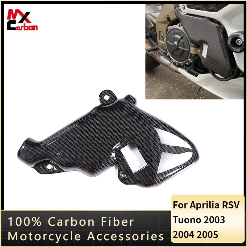 

For Aprilia RSV Tuono 2003 2004 2005 100% Carbon Fiber Engine Cover (Right Side) Protection Motorcycle Accessories