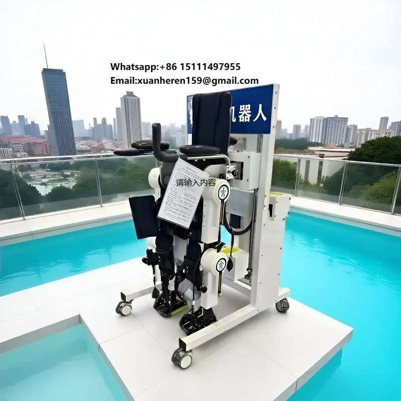 Balance Training Intelligent Exoskeleton, Hemiplegic Patient Walking Training Exoskeleton Robot