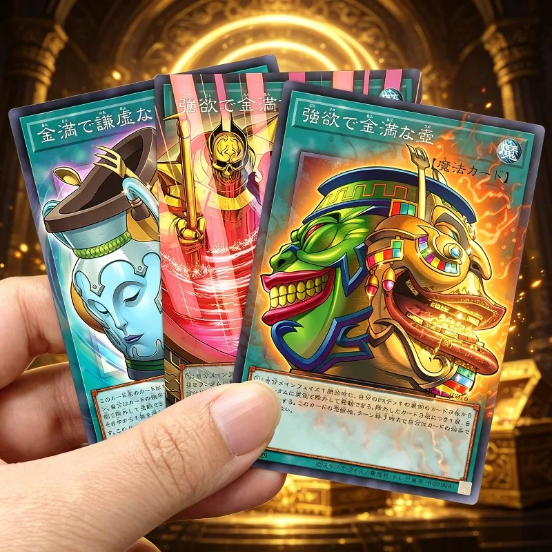 3pcs/set Yu-Gi-Oh！DIY Japanese Pot of Extravagance Shatter‑foil Collectible CardPot of Modest Prosperity Game Universal N Card