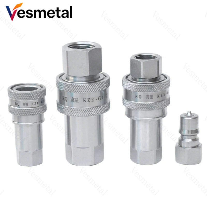 

1/8 1/4 3/8 1/2 3/4 1 1.2 1.5 2 inch close type hydraulic quick couping Quick Coupler Steel Material Plug Socket Connector Set