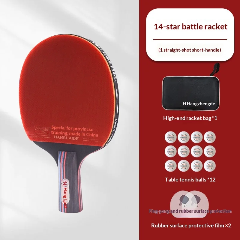 14 14 Star Penhold Table Tennis Racket Ping Pong Paddle with Gift Set Bag Balls Rubber Protective Films Competition Training - Aliexpress Deal