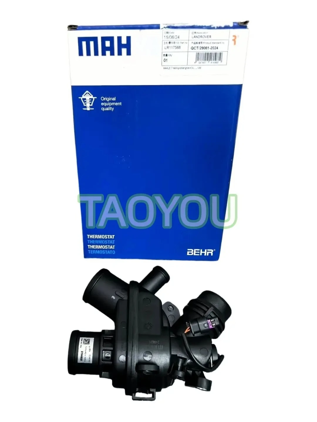 LR117568 Thermostat Cooling System Thermostat Assembly With Housing For Land Rover Discovery LR4 Range Rover Sport L405 L494