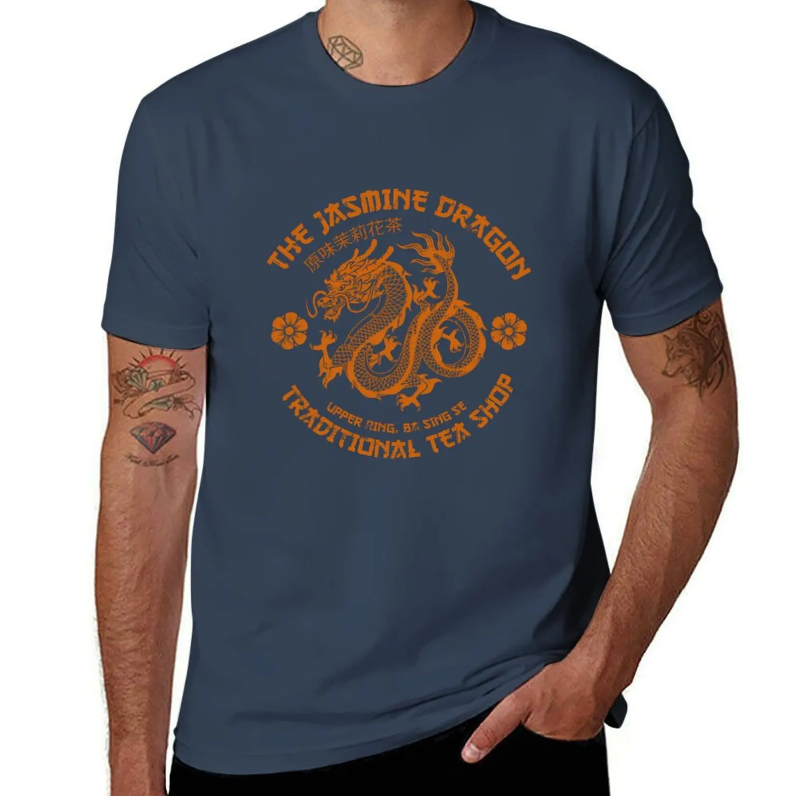 The Jasmine Dragon Tea Shop T-Shirt Simple Solid Color Crew Neck Tee