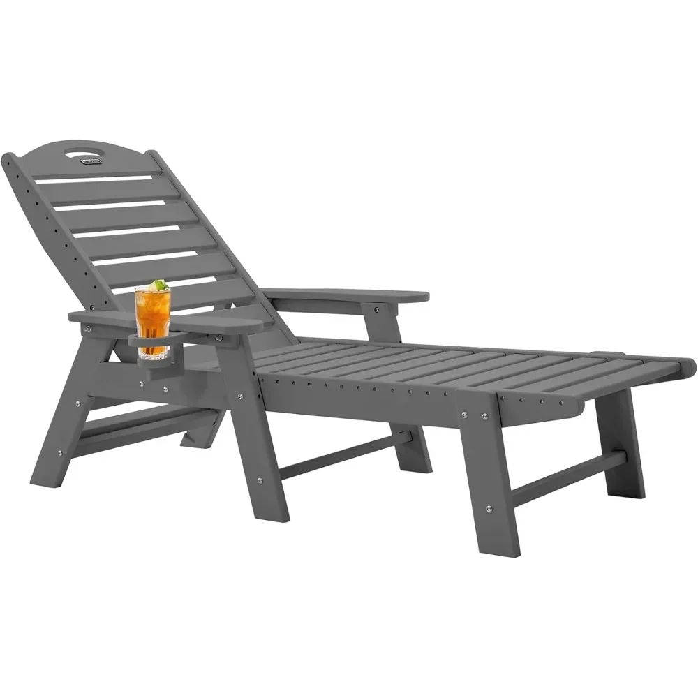 

Patio Lounge Chairs for Outside, Chaise Lounge Chair with 6 Positions, HDPE Lounge Chair with Cup Holder