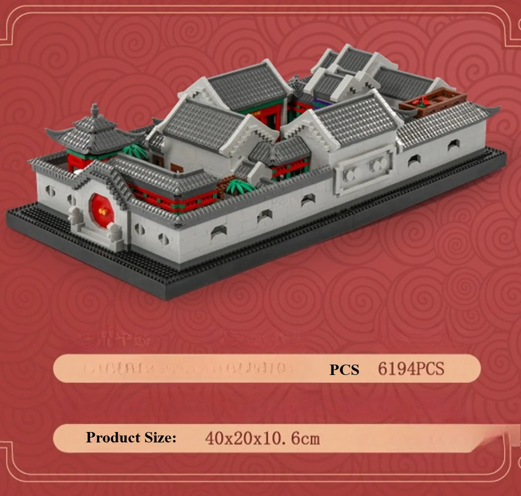 MOC Retro Haus Viereck Dwellings Baustein Set Traditionelle Siheyuan Architektur Spielzeug Für Kinder Geburtstag Urlaub Geschenk