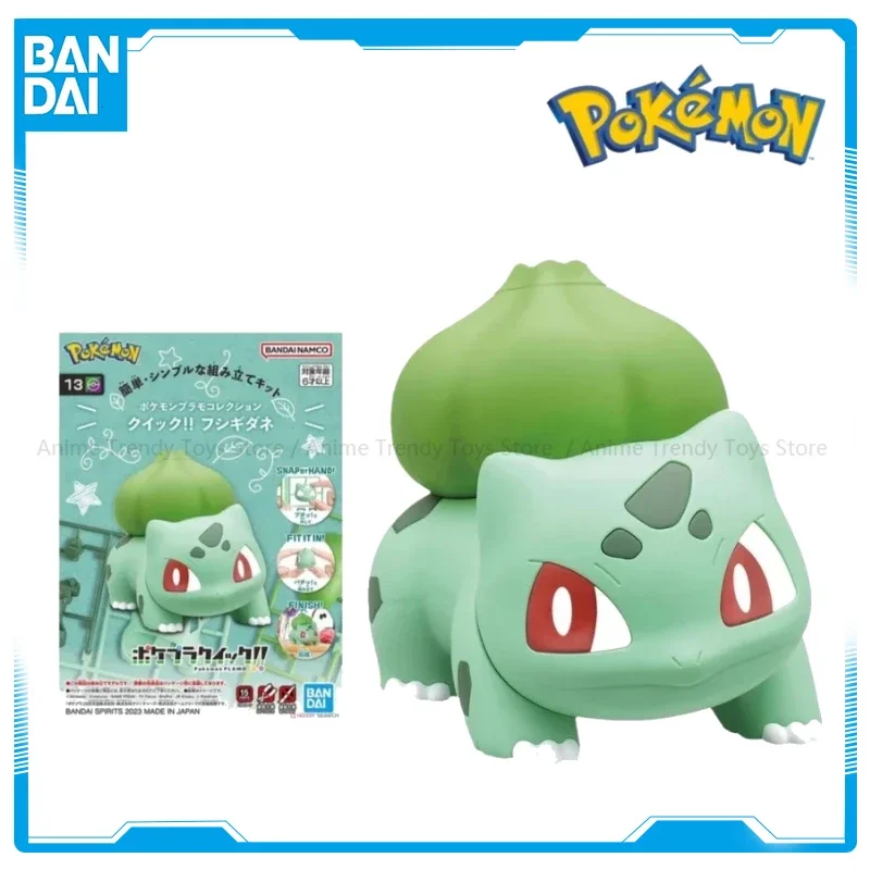 Original bandai pokemon figuras bulbasaur anime figura de ação montagem simples modelo colecionável ornamentos modelo brinquedos presente wy