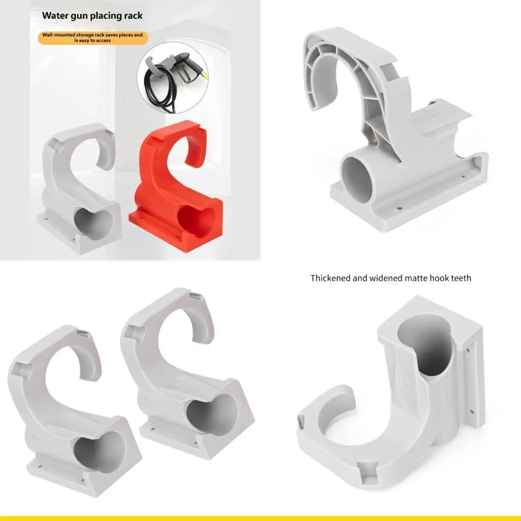 SZCH Wall Mounted High Pressure Water Guns Holder ABS Hanger Rack for Car Wash Shop