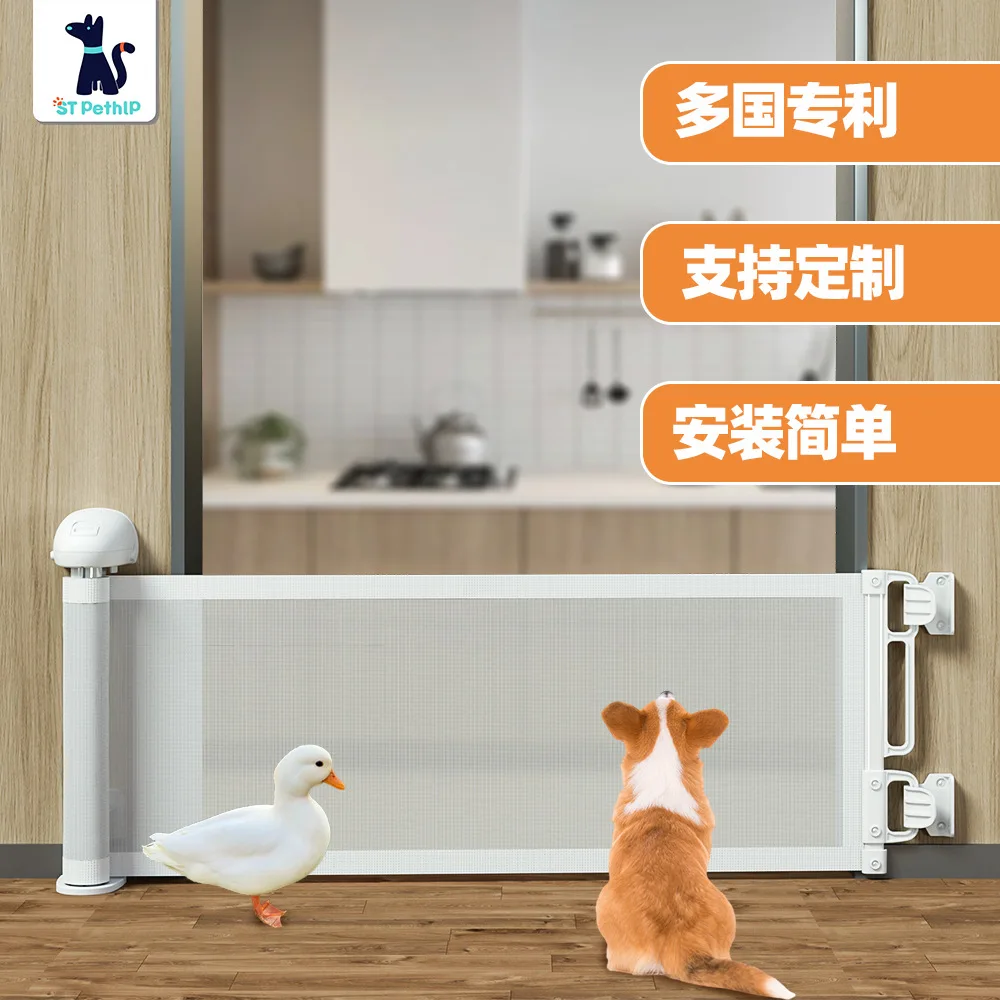 

Высота 45 см, дверной забор для домашних животных, стопор для кроликов, стопор для собак, Тедди, корги, антисверлильный забор, дверные ограждения, забор для домашних животных, аксессуары для собак