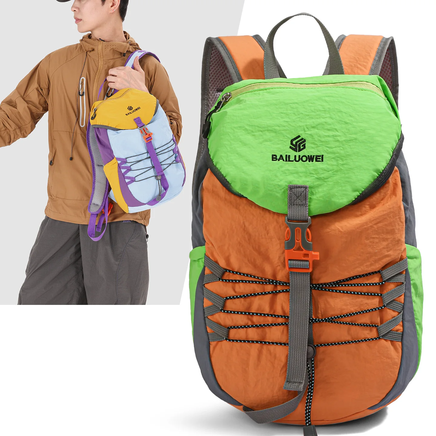 Multi-functional outdoor sports backpack, light nylon spliced color-blocking backpack for hiking, mountain climbing and cycling