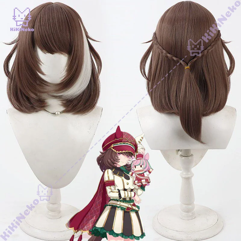

Парик для косплея Game Umamusume Marche Lorraine, парик Pretty Derby Marche Lorraine для вечеринок Comicon, для взрослых женщин и мужчин