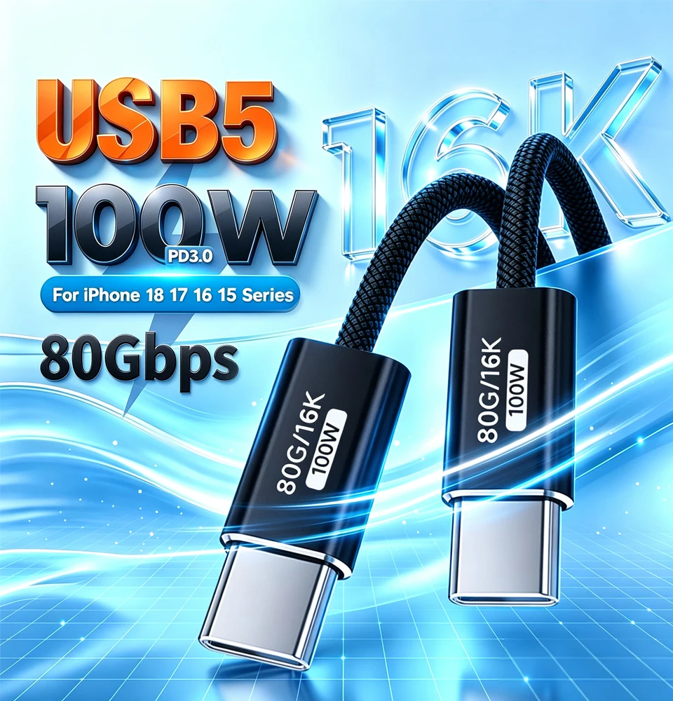 USB5 80Gbps Data Cable Compatible with Slim Connector 100W Fast Charging 16K HD Video Cord for iPhone 18Promax/18Pro Docking