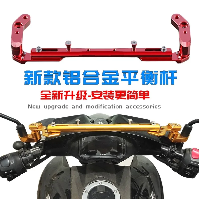 Motorcycle Aluminum Alloy Balance Bar, Electric Vehicle Multi-functional Faucet, Mobile Phone Holder, Scooter Takeaway Bar